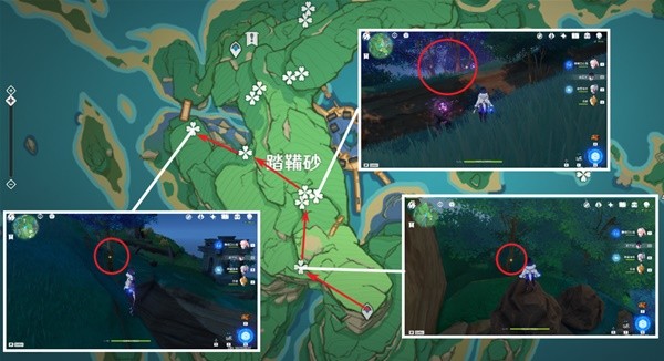原神