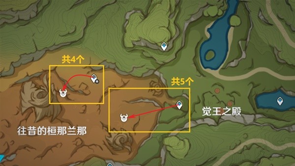 原神
