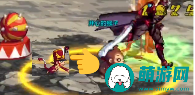DNF手游
