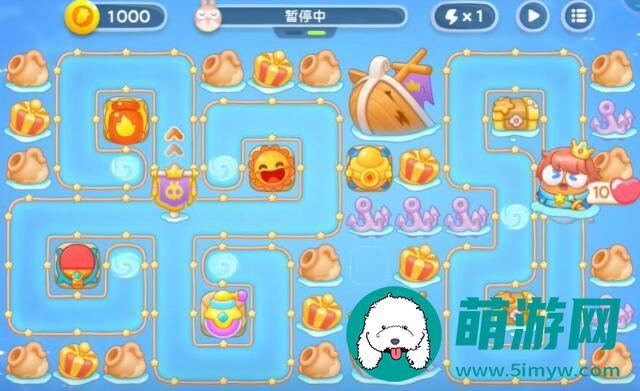 保卫萝卜4