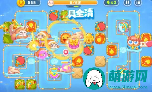 保卫萝卜4