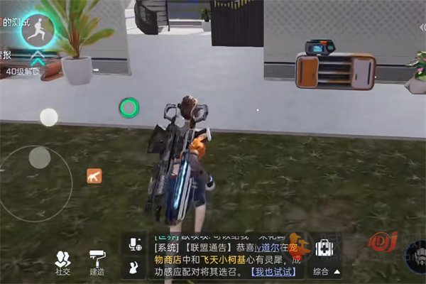 星球重启