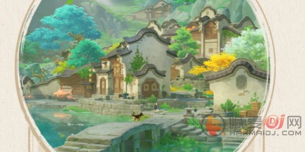 原神