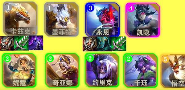 金铲铲之战