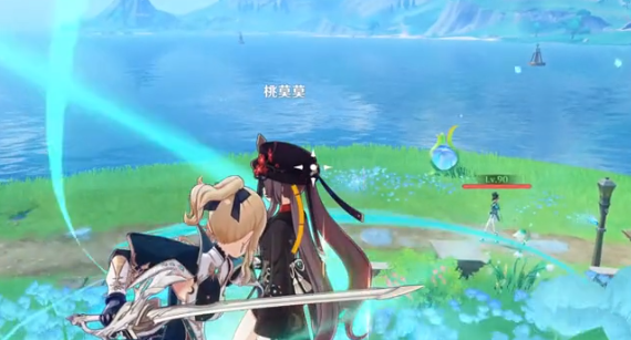 原神