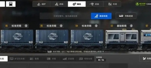 雷索纳斯