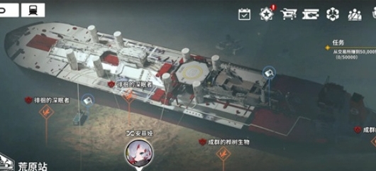 雷索纳斯