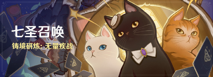 原神