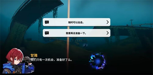 雷索纳斯