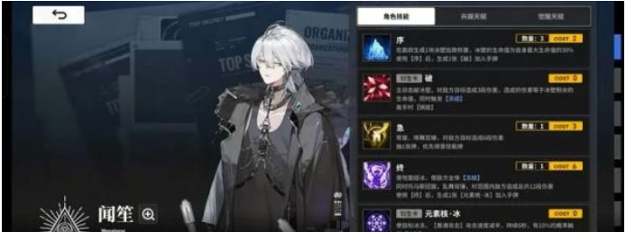 雷索纳斯