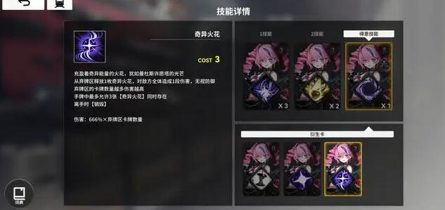 雷索纳斯