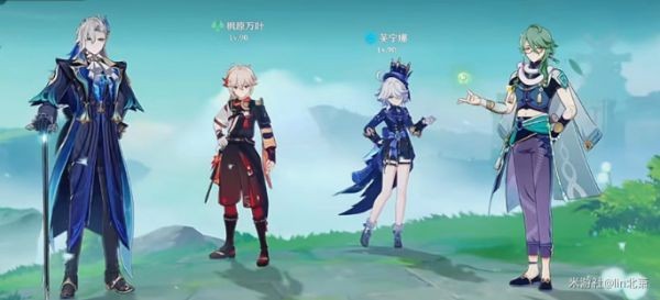 原神