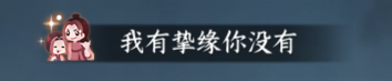 逆水寒
