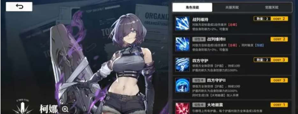 雷索纳斯
