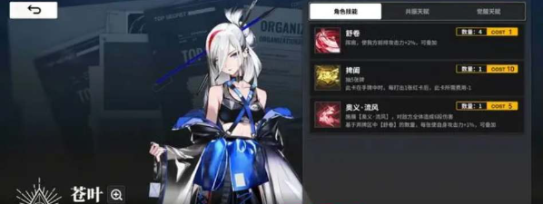 雷索纳斯