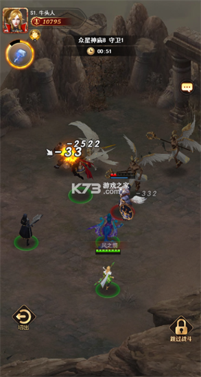 魔塔与英雄正式版
