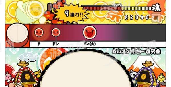 太鼓达人plus安装