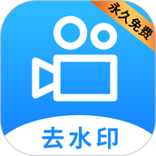 LuLu去水印最新版