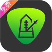 节拍器调音器最新版