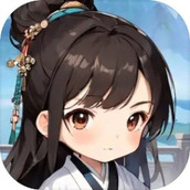 寻道修仙正式版
