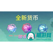 原神紫球融合之缘获取方式及使用建议