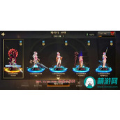 DNF手游角色扩展卷价格与获取方法