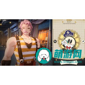 崩坏星穹铁道踏上贪饕命途成就攻略
