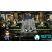 逸剑风云决探索南疆的冒险之旅