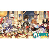 原神4.5版本落落莓采集攻略