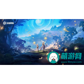 王者荣耀海月太阳神鸟皮肤的售价与获取方式