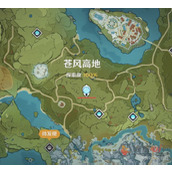 原神桦木的分布位置与采集路线分享