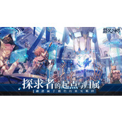 关于白露的名片是否值得更换的技巧分享