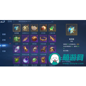 王者荣耀机关百炼邀请好友的方法及注意事项
