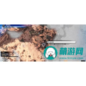 最终幻想7重生如何获取魔法项圈？