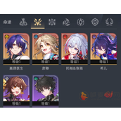 崩坏星穹铁道2.0版本新玩家怎么练号