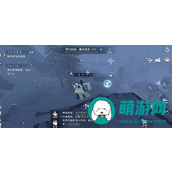 逆水寒手游沧州奇遇任务汇总