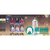 逆水寒手游凤凰坐骑价格探讨