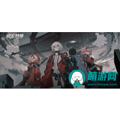 雷索纳斯的列车耐久度提升指南