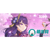 原神清籁岛探索神秘地点的必备攻略