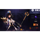 DNF手游奶妈装备选择指南