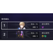 匹诺康尼的开拓者何物朝向死亡的隐藏成就可以这样获取