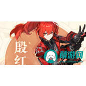 原神迪卢克的组队推荐与实战策略