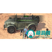 潜伏在地下的怪物任务最终幻想7重生实用攻略