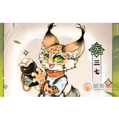 最强祖师三七可攻可守的辅助性角色培养攻略