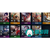 云顶之弈S11赛季推荐贤者莫甘娜阵容及运营指南