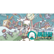 当幻光落下新手玩家指南汇总