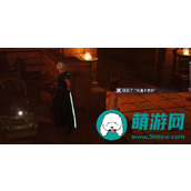 最终幻想7重生如何获得风魔手里剑
