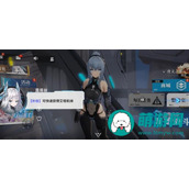 艾塔纪元芯片升级指南