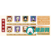 原神3.8版本可莉最全培养攻略