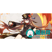 原神沙中伟贤的对答的四星长柄武器使用建议